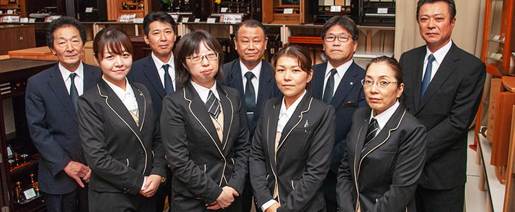 平安祭典 アフターサービス課 社員一同