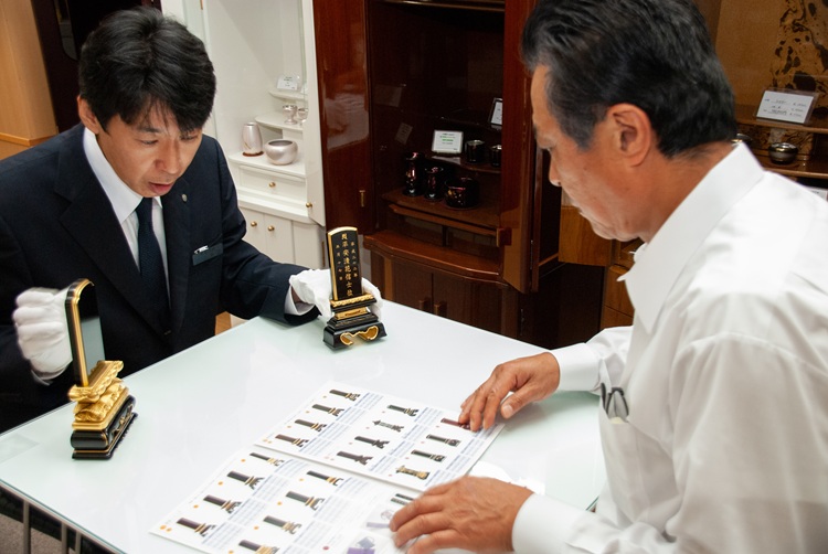 戒名ランク（位）はなぜあるの？位の決まり方やランクを上げる方法