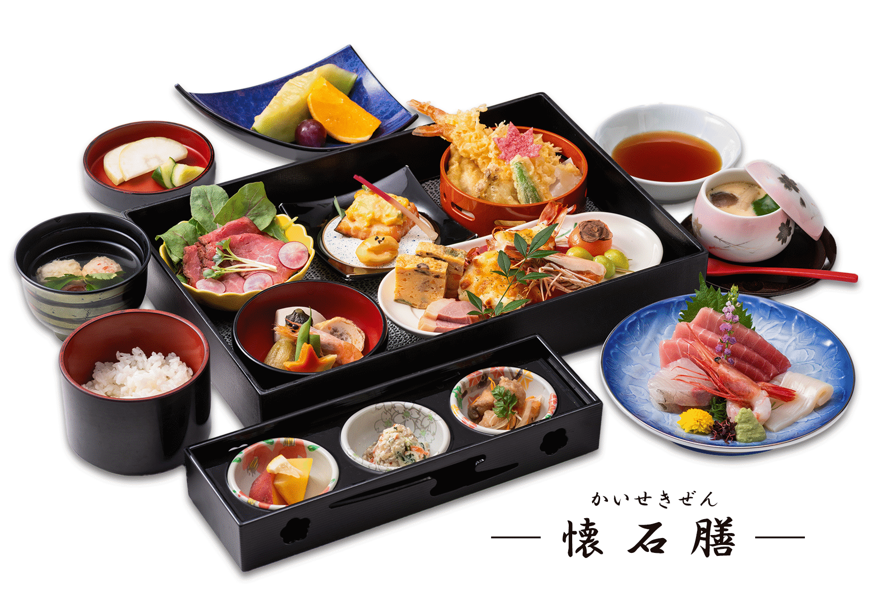 ryouri-08mojiiri - 家族葬・葬儀・お葬式なら【平安祭典 東京】