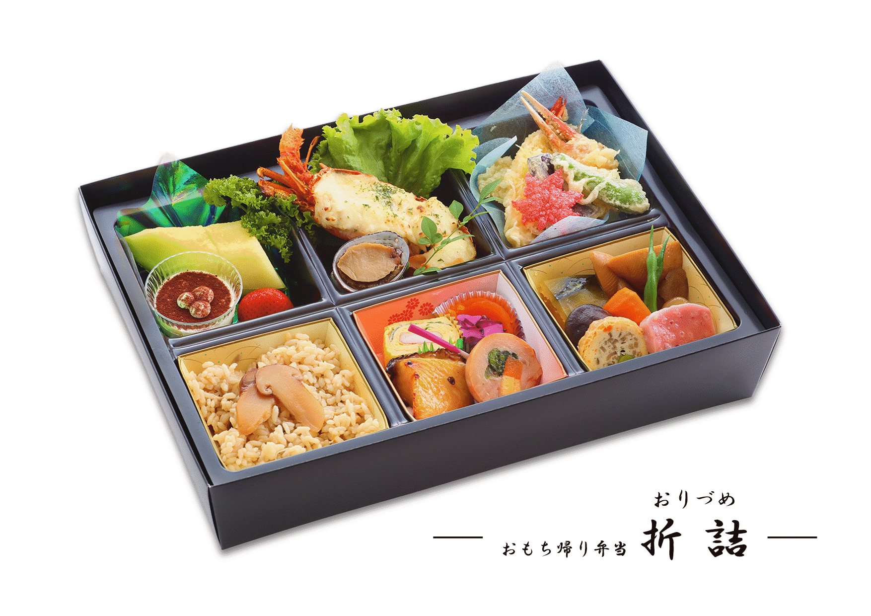 ryouri-10mojiiri - 家族葬・葬儀・お葬式なら【平安祭典 東京】